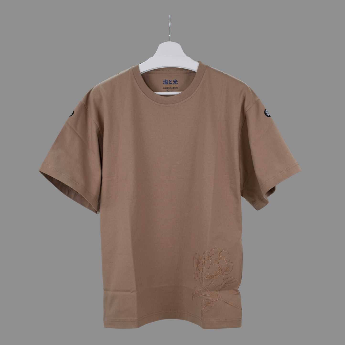 Rooted Courage Male Oversized Crewneck Tee - Earthen Tranquility