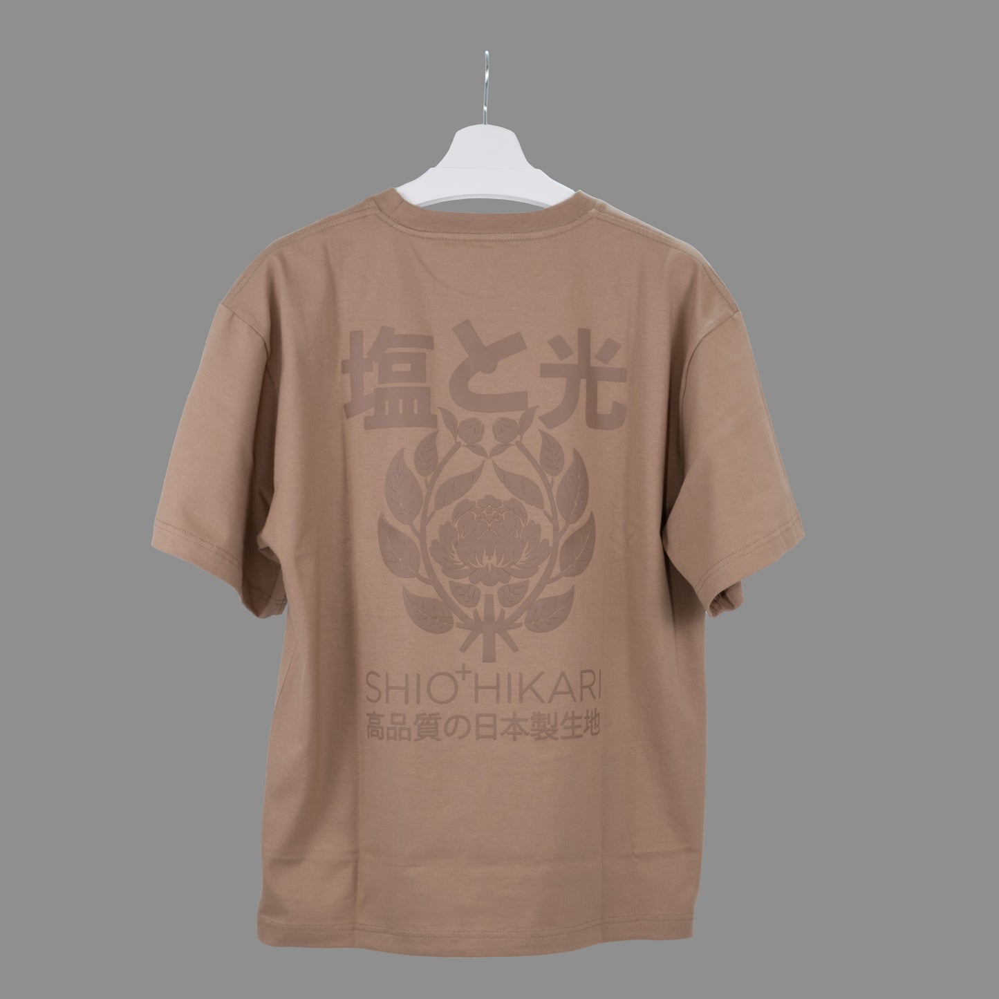 Blooming Honour Male Oversized Crewneck Tee - Earthen Tranquility
