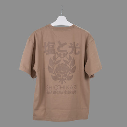 Blooming Honour Male Oversized Crewneck Tee - Earthen Tranquility